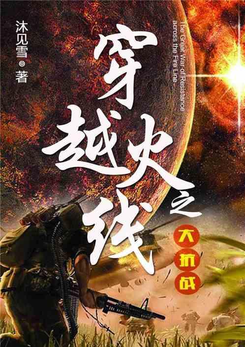 情深不寿，慧极必伤，该如何看待天才少年霍去病的英年早逝？
